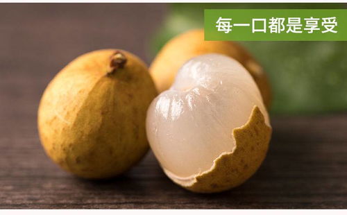 泰國進口龍眼 應季臻選，整箱批發，品味熱帶甘甜